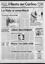 giornale/RAV0037021/1990/n. 306 del 7 novembre